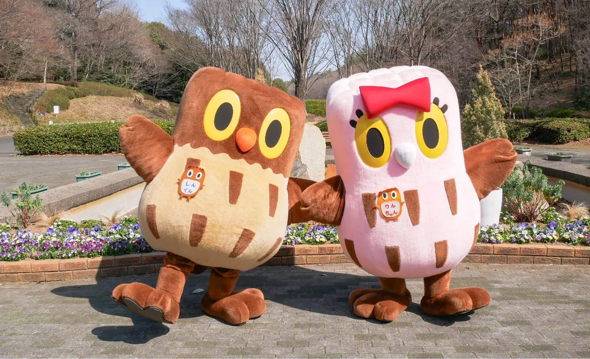 しんくん&りんちゃんが昭和記念公園にやってきた’