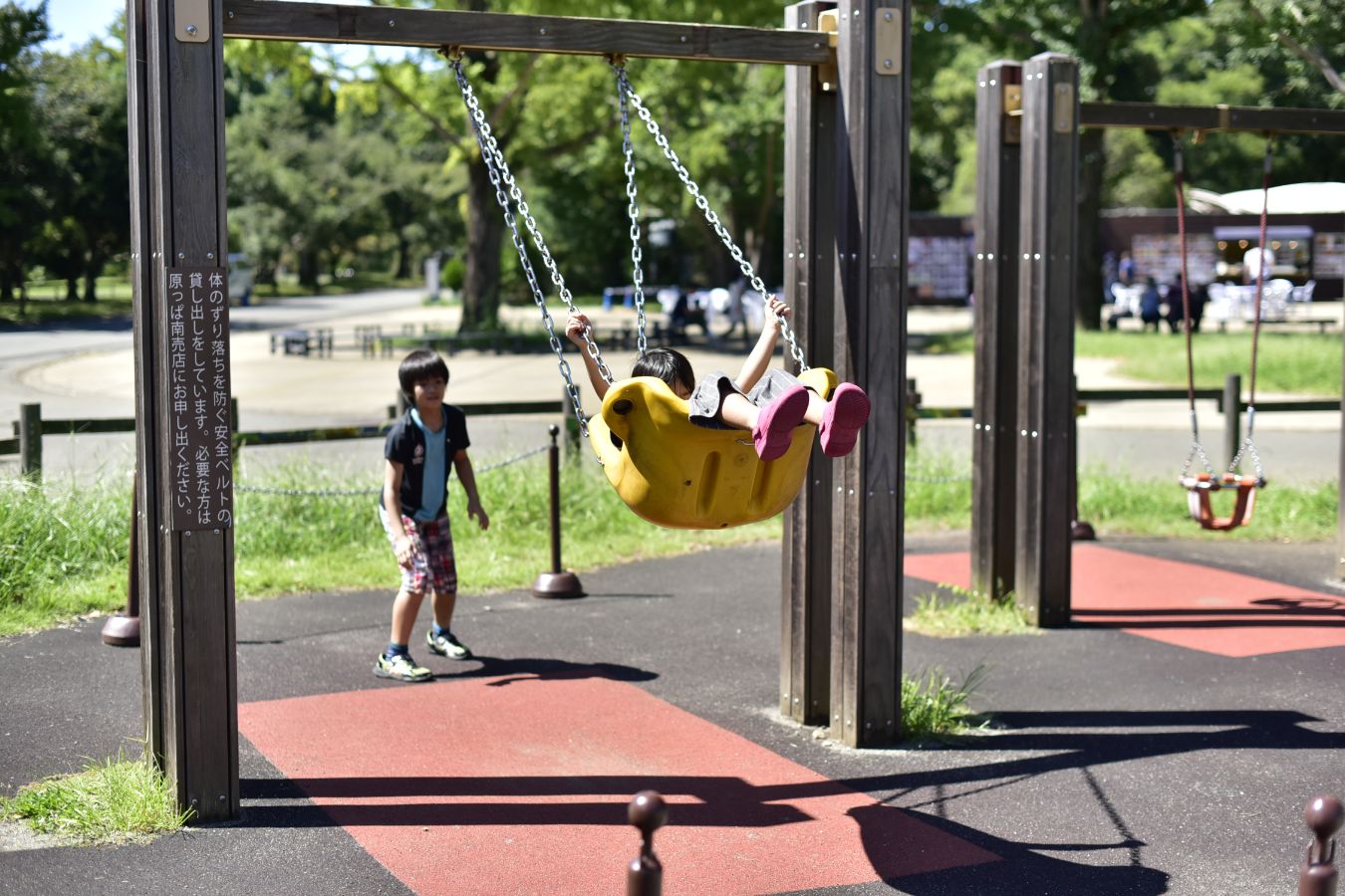 わんぱくゆうぐ 国営昭和記念公園公式ホームページ