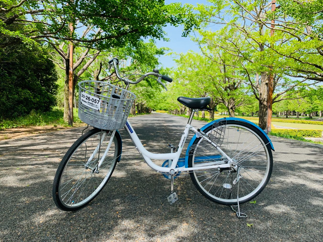 サイクリング – 国営昭和記念公園公式ホームページ