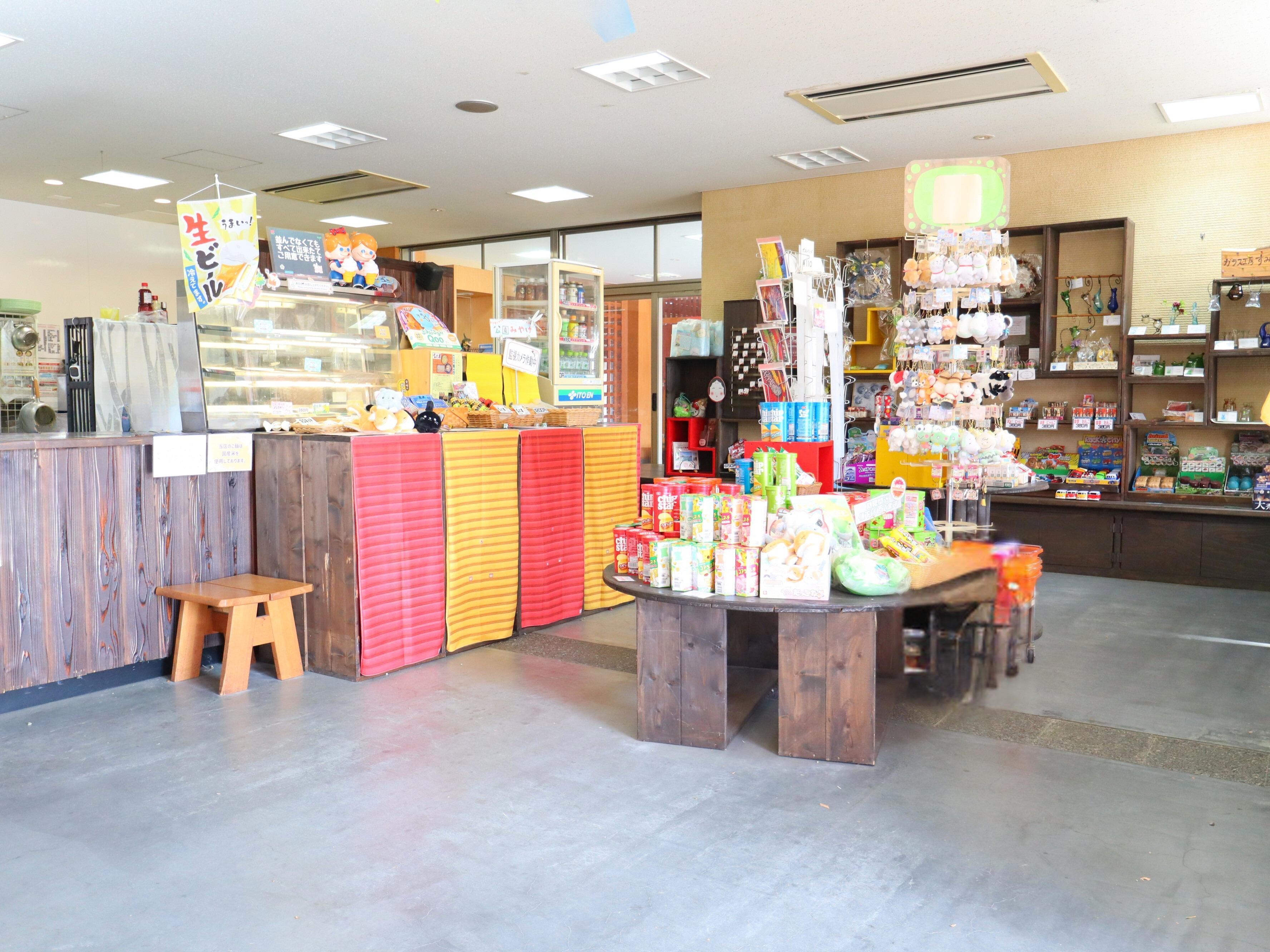 砂川口売店 – 国営昭和記念公園公式ホームページ