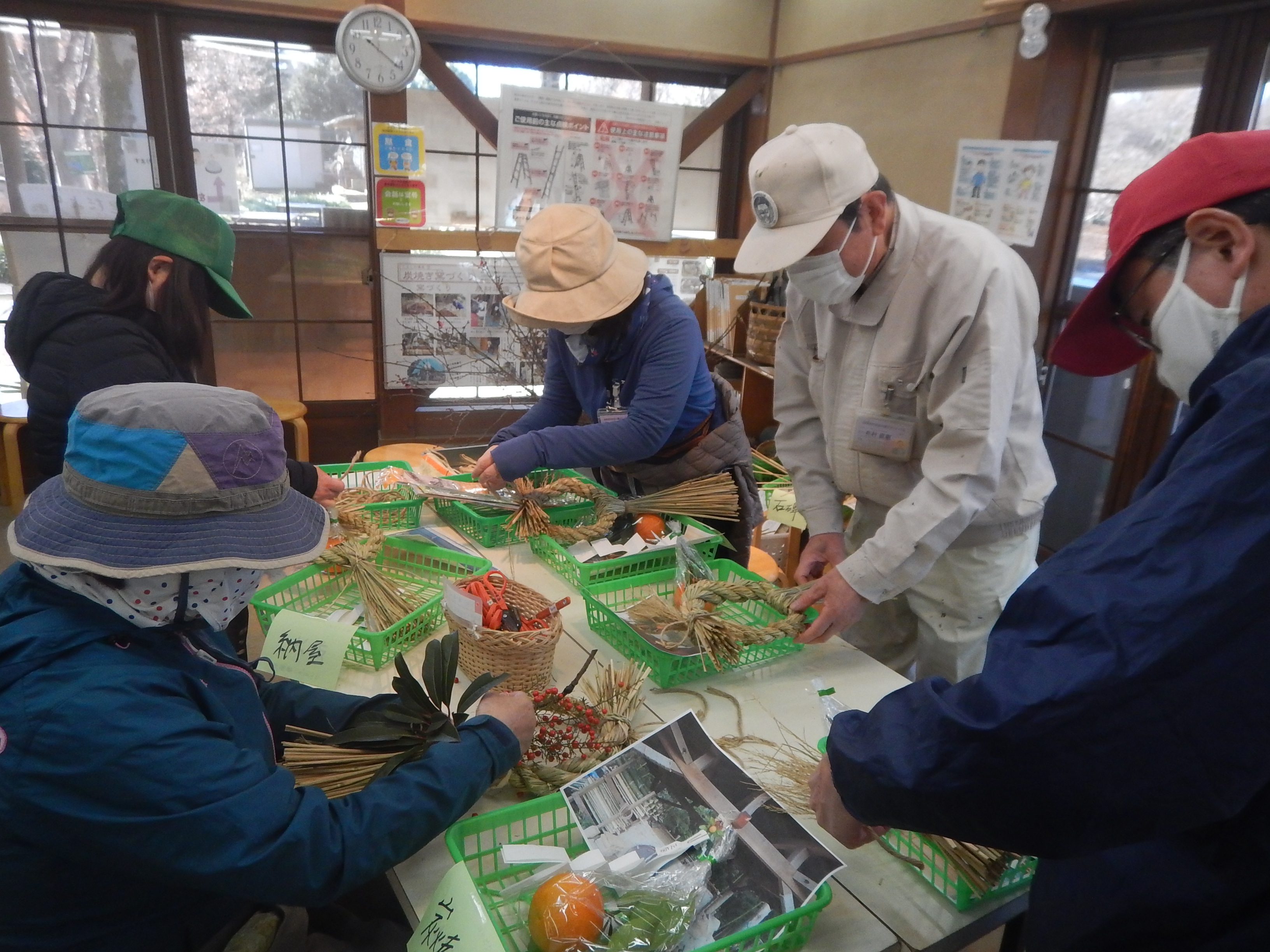 里だより【12月24日】 – 国営昭和記念公園公式ホームページ
